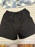 蕉内（Bananain）王一博同款305H纯棉睡衣男女士100%棉情侣家居服短袖短裤套装夏季 【短裤款素色-男】茶灰 S 实拍图