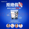 沁园（TRULIVA）净水器滤芯官方滤芯 非模块系列滤芯 PP棉滤芯 实拍图