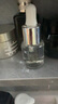 科颜氏集焕白均衡亮肤淡斑精华液15ml*2 安白瓶焕白抗氧VC【临期清仓】 实拍图
