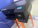 爱普生（EPSON）墨仓式L1258 A4彩色无线单功能家用打印机（微信/远程打印） 实拍图