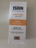 怡思丁（ISDIN）美白防晒霜隔离50ml SPF50祛斑提亮高倍防晒敏感肌户外护肤礼物 实拍图
