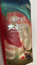 碧芭宝贝大鱼海棠pro纸尿裤L42(9-14kg)尿不湿夏季超薄透气 尿便分区 实拍图