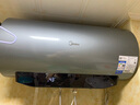 美的（Midea）免清洗电热水器60升家用洗澡3300W变频速热储水式水电分离除氯养肤洗国家补贴20%F6033-JE8Pro(HE) 实拍图