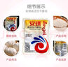 安琪酵母10袋组合 高活性干酵母粉5g*5袋+3g*5袋低糖型馒头包子发酵粉 实拍图