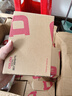 德力西（DELIXI）开关插座防水盒 IP66户外暴雨防溅盒 加大加厚密封防雨 86型一位 实拍图