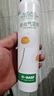 巴斯夫除虫菊杀虫剂喷雾蟑螂药蚂蚁跳蚤臭虫苍蝇衣鱼小飞虫下水道165ml 实拍图