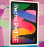 小米(MI) 红米平板Redmi Pad SE 11英寸平板电脑 90Hz高刷 娱乐影音办公学习平板 6+128GB星河紫 实拍图