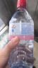 依云（evian）矿泉水 法国原装进口 2024年红色运动盖限量瓶饮用水750ml*12瓶 实拍图