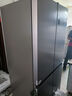 海尔（Haier）539升十字四开双开门风冷无霜家用电冰箱一级能效500升级款家电国家补贴20%BCD-539WGHTDEDH9U1 实拍图
