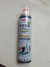 巨奇严选 鞋子除臭剂360ml 银离子消毒杀菌喷雾球鞋运动鞋防脚臭脚气 实拍图