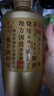 赖茅茅台 赖茅 金樽 酱香型白酒 53度 500ml 单瓶装  商务送礼  实拍图