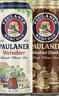 保拉纳（Paulaner）柏龙 混合小麦啤 500ml*12听 黑白组合装 苏超 看球 实拍图