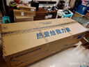 速境（Speediance）家用健身器材多功能一体机龙门架史密斯智能综合训练器力量健身站 GM2标准版（含健身椅） 实拍图