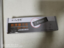十八子作 磨刀工具复磨菜刀刀具恢复锋利度磨刀石SM-03 实拍图