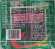 波力海苔原味礼包24g(3g*8包)儿童零食即食寿司紫菜包饭食材线下同款 实拍图