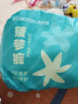 巴布豆（BOBDOG）【老爸抽检】新菠萝拉拉裤XL码72片尿不湿【品牌直供 安心品质】 实拍图