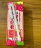 蒙牛（MENGNIU）真果粒多口味礼盒装（草莓+芦荟+椰果+桃果粒）250g*24盒  实拍图