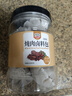 吉得利炖肉卤料包15g*14 独立纱布袋卤猪蹄卤排骨卤酱牛肉 实拍图