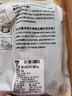 天谱乐食澳洲原切牛腱子肉 2斤 牛肉 卤牛肉 生鲜 实拍图