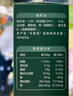 英氏（Engnice）婴幼儿鱼虾脆多多鲜虾味 婴儿零食非油炸营养虾条宝宝零食30g 实拍图