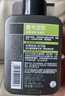 曼秀雷敦男士【张艺兴同款】冰爽活炭洁面150ml*2 控油去黑头洗面奶送男生 实拍图