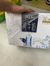 蒙牛特仑苏纯牛奶250ml×10盒 3.8g优质乳蛋白 精美送礼盒装 整箱牛奶 实拍图