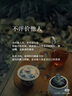 卡兰度Light眼霜保湿紧致眼周抗皱清爽不黏腻保湿眼霜卡兰渡杜du 30g/瓶 实拍图
