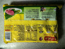 湾仔码头韭菜猪肉水饺720g36只早餐食品速食半成品面点速冻饺子 实拍图