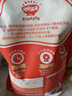 秋田满满 低筋面粉营养糕点小麦面粉1000g制作蛋糕松饼粉享宝宝食谱 实拍图