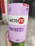 LACTO-FIT乐多飞钟根堂益生菌瘦身版60包纤体活菌塑形女性调理肠胃韩国进口 实拍图
