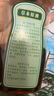 宝宝金水草本原液200ml+20ml 儿童花露水 宝宝防护喷雾 清凉舒爽防痱 实拍图