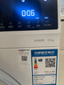 博世（BOSCH）10公斤全自动变频滚筒洗衣机 家用10KG大容量 冲锋衣洗 除菌除螨 夜间洗 支持国家补贴 【果然白】WGA252ZA1W 实拍图