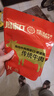 周家口传统酱牛肉五香熟牛肉零食河南周口卤牛肉特产节日礼品开袋即食 【新包装】传统礼盒130克x8袋/箱 实拍图