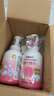贝亲（Pigeon）洗发水沐浴露 含桃叶精华 洗发沐浴二合一  500ml*2 实拍图