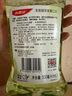 高露洁（Colgate）【孙颖莎同款】茉莉绿茶漱口水500ml*2含氟漱口水深层清洁自营 实拍图