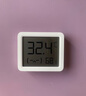 小米米家智能温湿度计3mini 家用车内高精度温度显示器智能联动高续航迷你便携 白色 实拍图