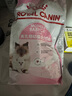 皇家幼猫猫粮 幼猫奶糕 K36 通用粮 4-12月 2KG 实拍图