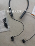 蓝牙耳机运动无线挂脖式 入耳颈挂式跑步超长续航降噪 防汗长续航8D立体声音乐耳机升级 黑色 实拍图