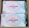 洁柔卫生湿巾加厚80片4包湿巾纸99.9%杀菌清洁RO纯水呵护敏感肌肤整箱 实拍图