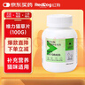 红狗RedDog 猫草片200片 化毛球片猫咪去毛球天然猫草 实拍图
