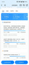 中国移动流量卡19元【自选AAA靓号】通用电话卡手机卡长期纯上网卡手机号非无限永久 实拍图