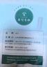 金号纯棉毛巾 3A抗菌舒适加厚面巾 黄+蓝2条76*34cm/112g 实拍图