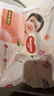 好奇（Huggies）铂金装纸尿裤NB84片(5kg以下)新生儿小号婴儿尿不湿小桃裤超薄 实拍图