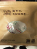 陈升号 2016年同事缘357g普洱茶云南普洱生茶茶饼生普口粮茶 实拍图