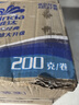 维达（Vinda）有芯卷纸 蓝色经典4层200克*27卷 高克重 卫生纸 卷筒纸纸巾 整箱 实拍图