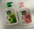 滴露（Dettol）洗手液抑菌滋润450g*2+松木450g*2儿童家庭补充装消毒温和护手 实拍图