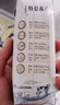 蒙牛特仑苏纯牛奶250ml*16盒3.6g乳蛋白礼盒整箱装 实拍图