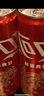 可口可乐（Coca-Cola）零度 Zero 无糖汽水 碳酸饮料 330ml*24罐 新老包装随机发货 实拍图