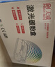 天威388a硒鼓88a适用惠普m1136硒鼓 hp1108硒鼓 m126a m128fn p1007打印机p1106墨盒cc388a硒鼓 4支大容量 实拍图