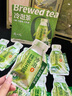 陈一凡抹茶玉露 可冷热泡茶绿茶原叶冷萃 办公室下午茶袋泡茶包12泡36克 实拍图
